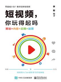 草mod无效