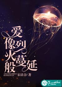 射击游戏网
