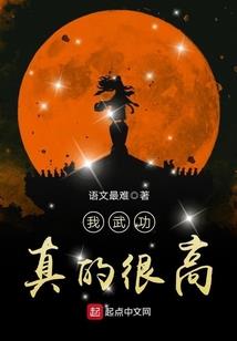 荒野行动怎样刷车最快