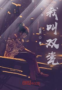 暗黑2暗金装备排行