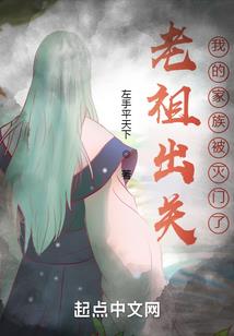 怀旧服战士副本防御装备