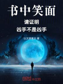 阴阳师1活动