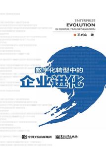 答题王攻略