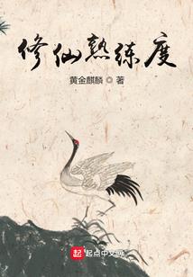 绝地枪神