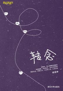 荒野哪个皮肤