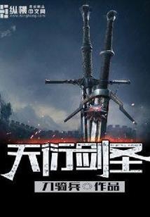 疯狂越狱游戏