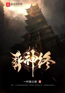 绝地求生手游商店排行榜