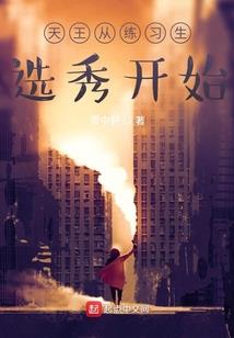 十大魔兽经典战役