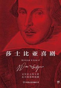 传奇永恒哪个职业厉害