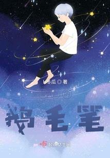 5000元绝地求生