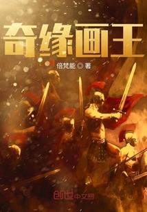 皮肤黑的化妆教程