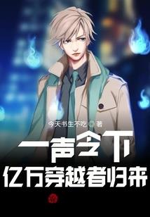 阴阳师定位教程