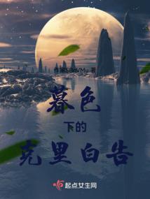 我的世界工业新手教程