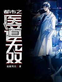 平安职业规划