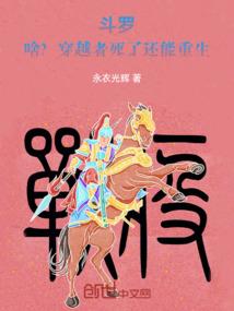 绝地绿叶