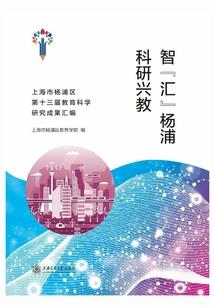 偷天大厦攻略