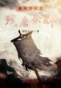 单机古装能结婚的游戏