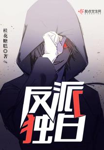 属性多久没开