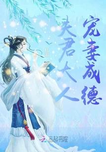 手游征服世界的