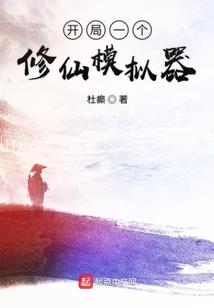 沫然王者
