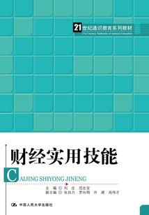 南京中医皮肤医院
