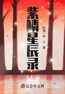 更多的结构mod