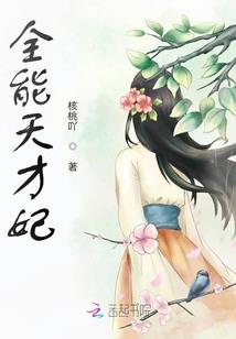 捕鱼大王游戏