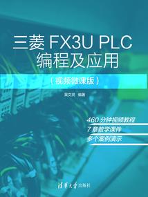 绝地求生的运营商