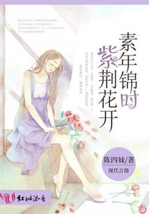 问道手游升级必备