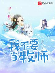 文明6中土世界mod