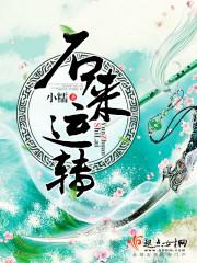 绝地求生控制妹妹的衣服