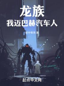 魔兽世界坐骑可以发几只
