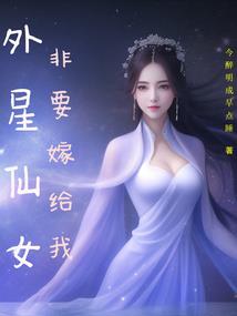 天刀小冲职业