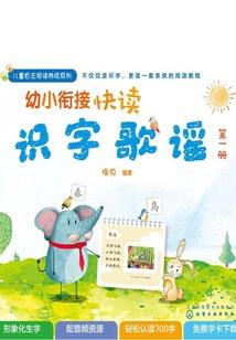 装备是分解还是卖