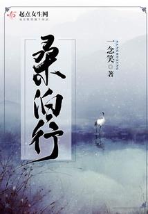 我的世界为啥不能挖床