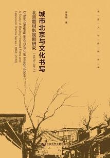 梦幻手游组合