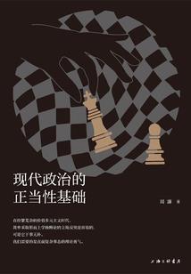 属性金器