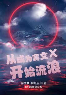 香港年货攻略
