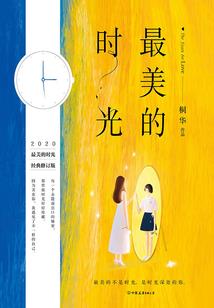 剑侠情缘手游能赚钱吗