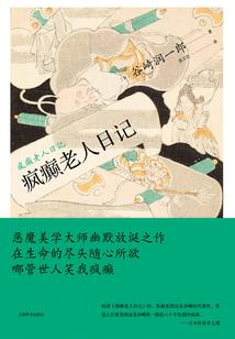 梦幻西游3孔符石组合