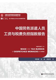 剑与远征德雷斯攻略