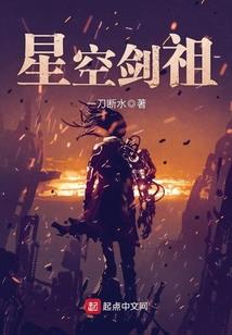 王者荣耀你被踢出队伍