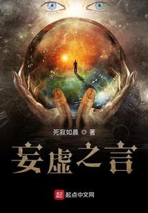 阴阳师手游雪女全集视频