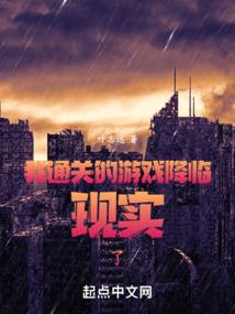 海宁东山皮肤科医院