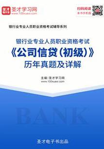 小白游戏号