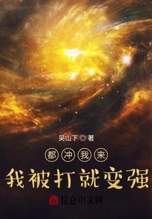 王者荣耀自动追击距离