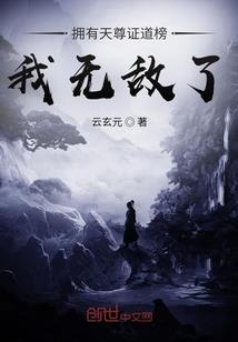 皮肤瘙痒豆