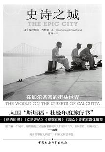 gtav饥饿mod