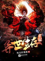 阴阳师2.6面板