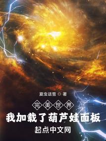 绝地约玩